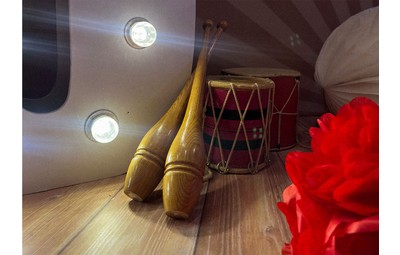 Фотозона «Старый цирк»